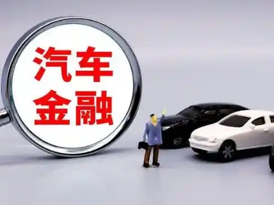 金华押车贷款不是本人可以么?