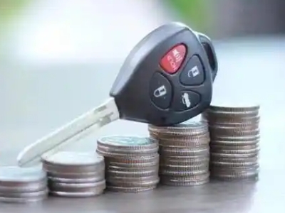 金华汽车抵押贷款需要些什么条件?