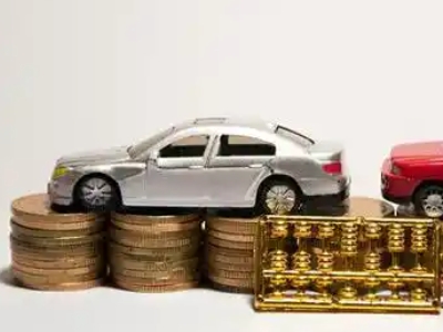 如何办理金华正规车贷,金华车辆抵押贷款申请流程和条件介绍