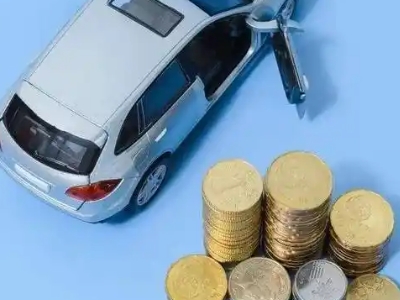 金华车辆抵押贷款的产品对比和选择解析