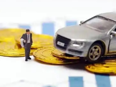 金华车辆抵押贷款的三种常见贷款方式,你了解多少?