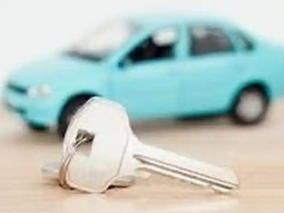 金华汽车抵押贷款办理流程,金华车抵贷需要什么条件?