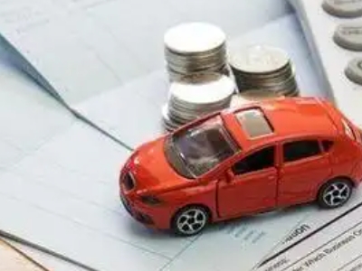 金华个人车辆抵押消费贷款肯定要知道的6个要点